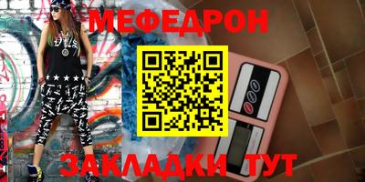 марихуана Бугуруслан