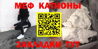 марихуана Бугуруслан