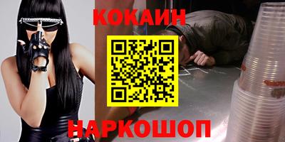 марихуана Бугуруслан