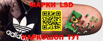 кокаин Бузулук