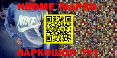 марихуана Бугуруслан