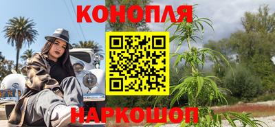 кокаин Бузулук