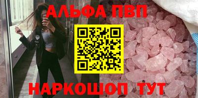 марихуана Бугуруслан