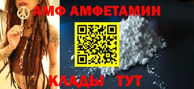 марихуана Бугуруслан