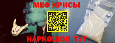 кокаин Бузулук